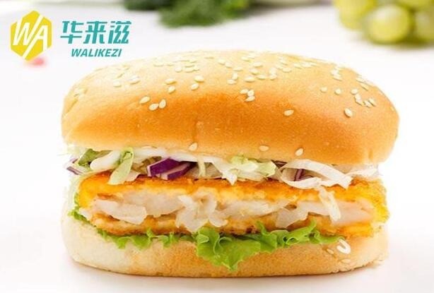 华来滋鸡排汉堡